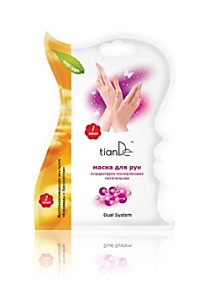 Hand Rejuvenating Mask (51407)